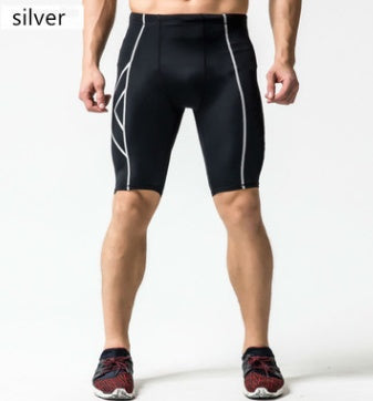 Quick-Drying Compression Shorts For Men