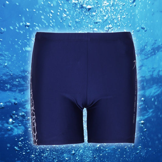 Men's Boxer Professional Training Nylon Swimming Trunks