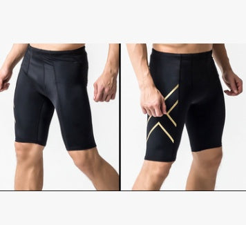 Quick-Drying Compression Shorts For Men