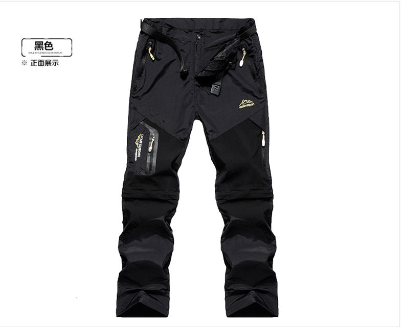 Two Detachable Shorts Summer Quick-Drying Stretch Hiking Pants